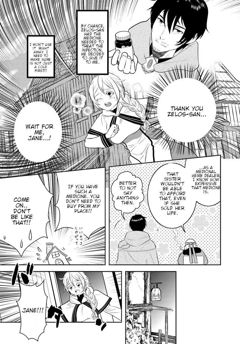The Diary Of A Sage Around 40 Living In Another World Chapter 13 - Page 16 in English