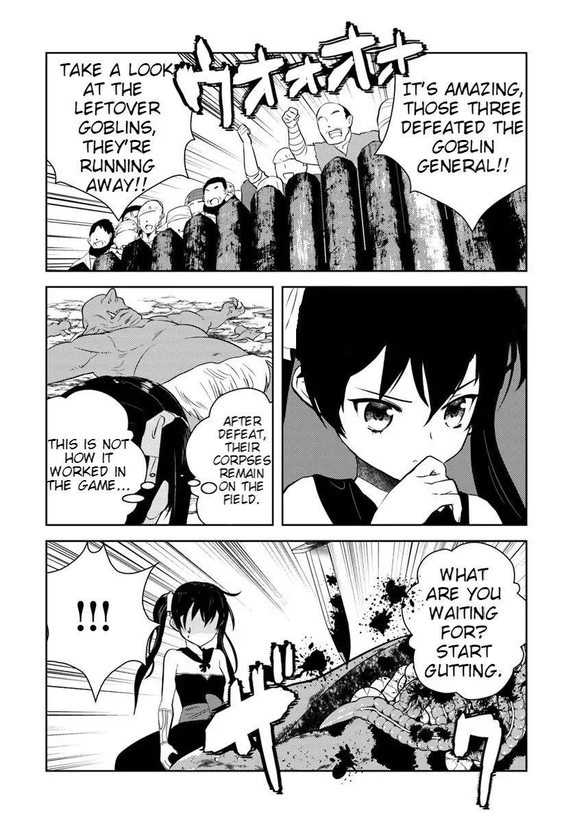 The Diary Of A Sage Around 40 Living In Another World Chapter 13 - Page 5 in English