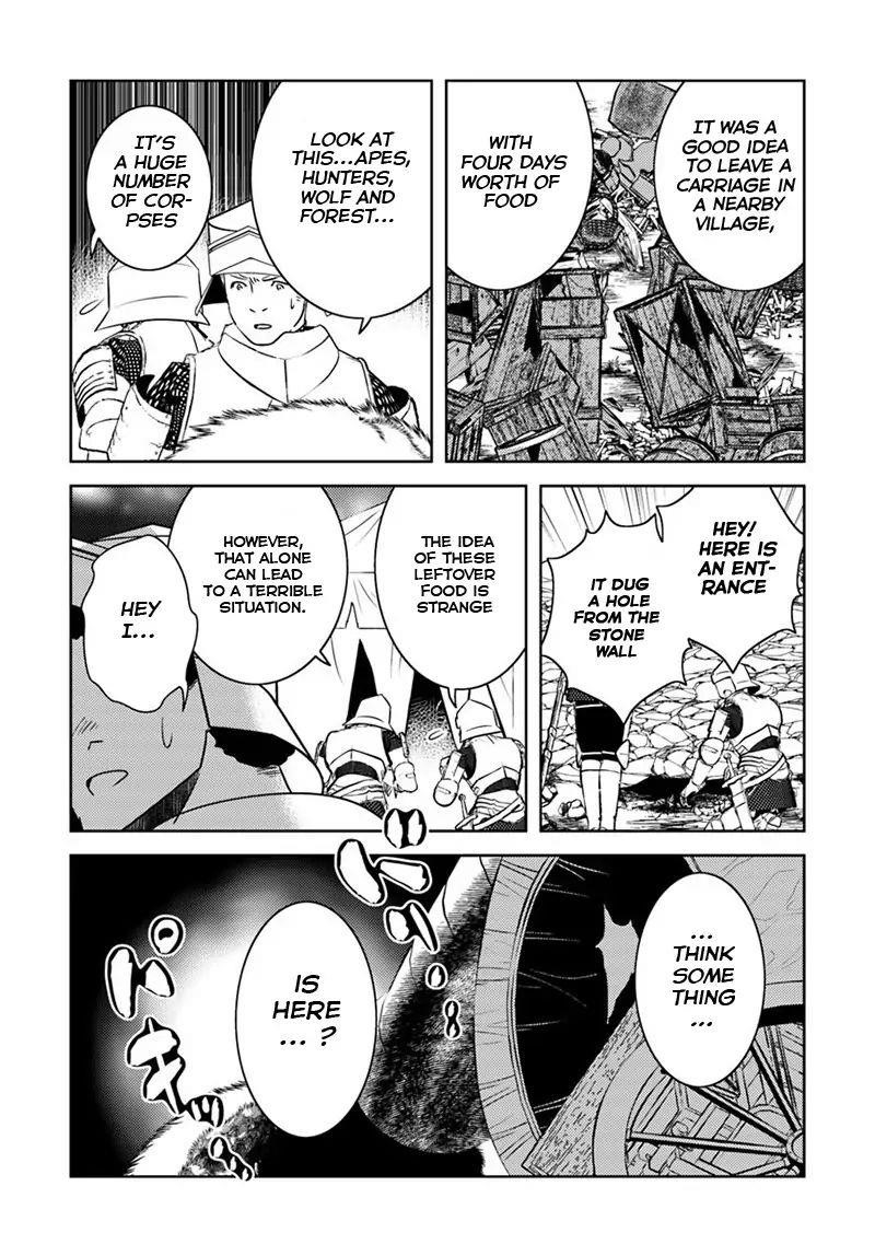 The Diary Of A Sage Around 40 Living In Another World Chapter 14 - Page 15 in English