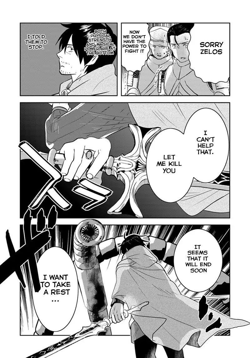 The Diary Of A Sage Around 40 Living In Another World Chapter 14 - Page 18 in English