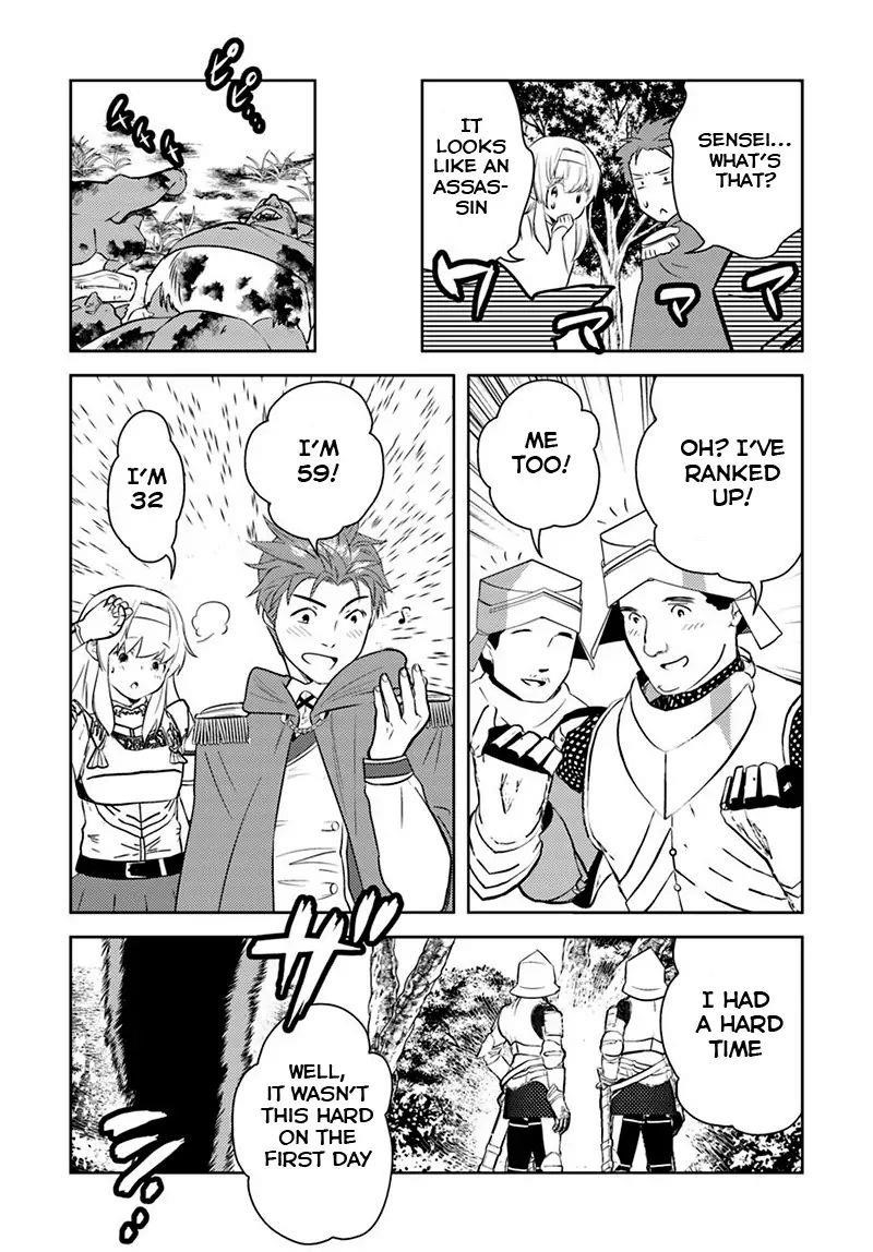 The Diary Of A Sage Around 40 Living In Another World Chapter 14 - Page 3 in English