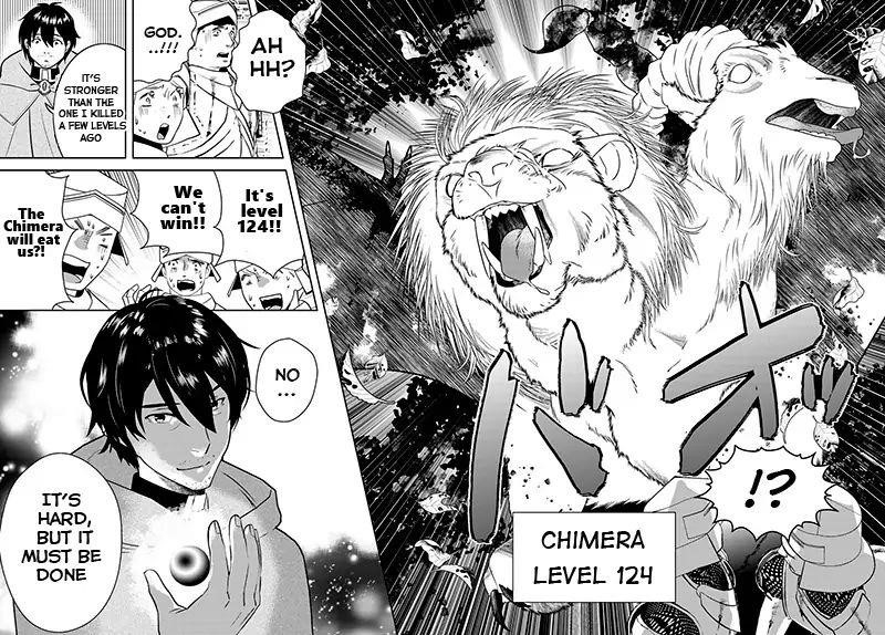 The Diary Of A Sage Around 40 Living In Another World Chapter 14 - Page 4 in English