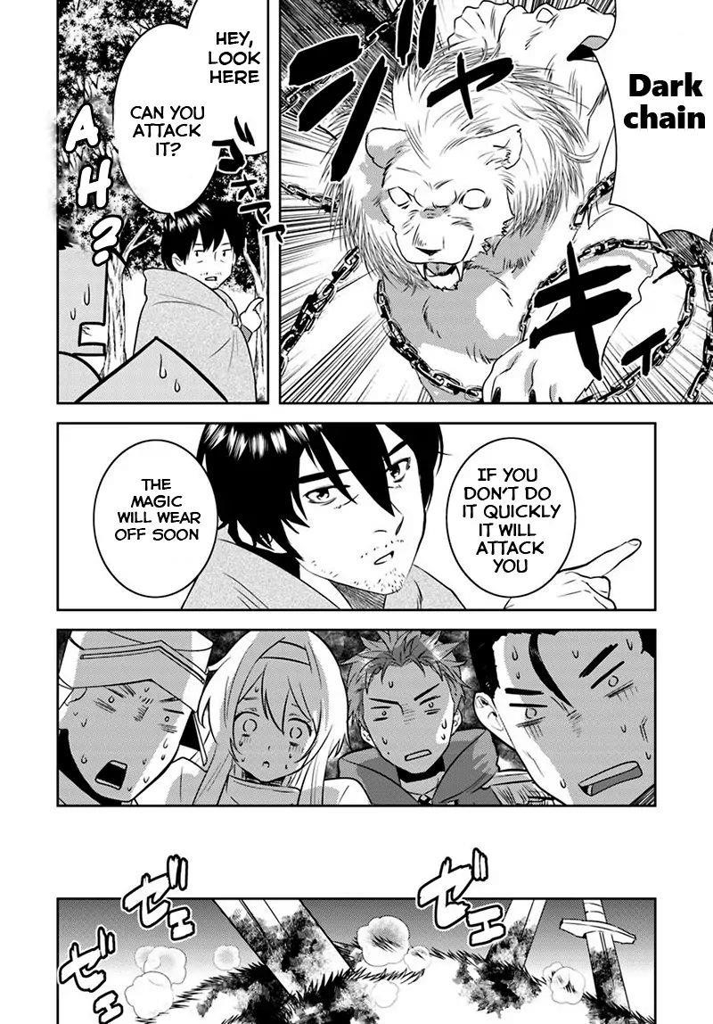 The Diary Of A Sage Around 40 Living In Another World Chapter 14 - Page 5 in English