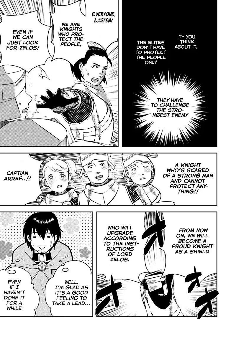 The Diary Of A Sage Around 40 Living In Another World Chapter 14 - Page 8 in English