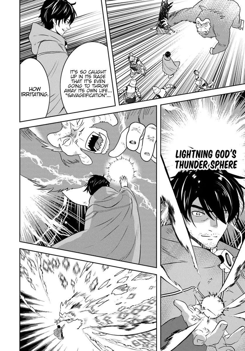 The Diary Of A Sage Around 40 Living In Another World Chapter 15 - Page 13 in English