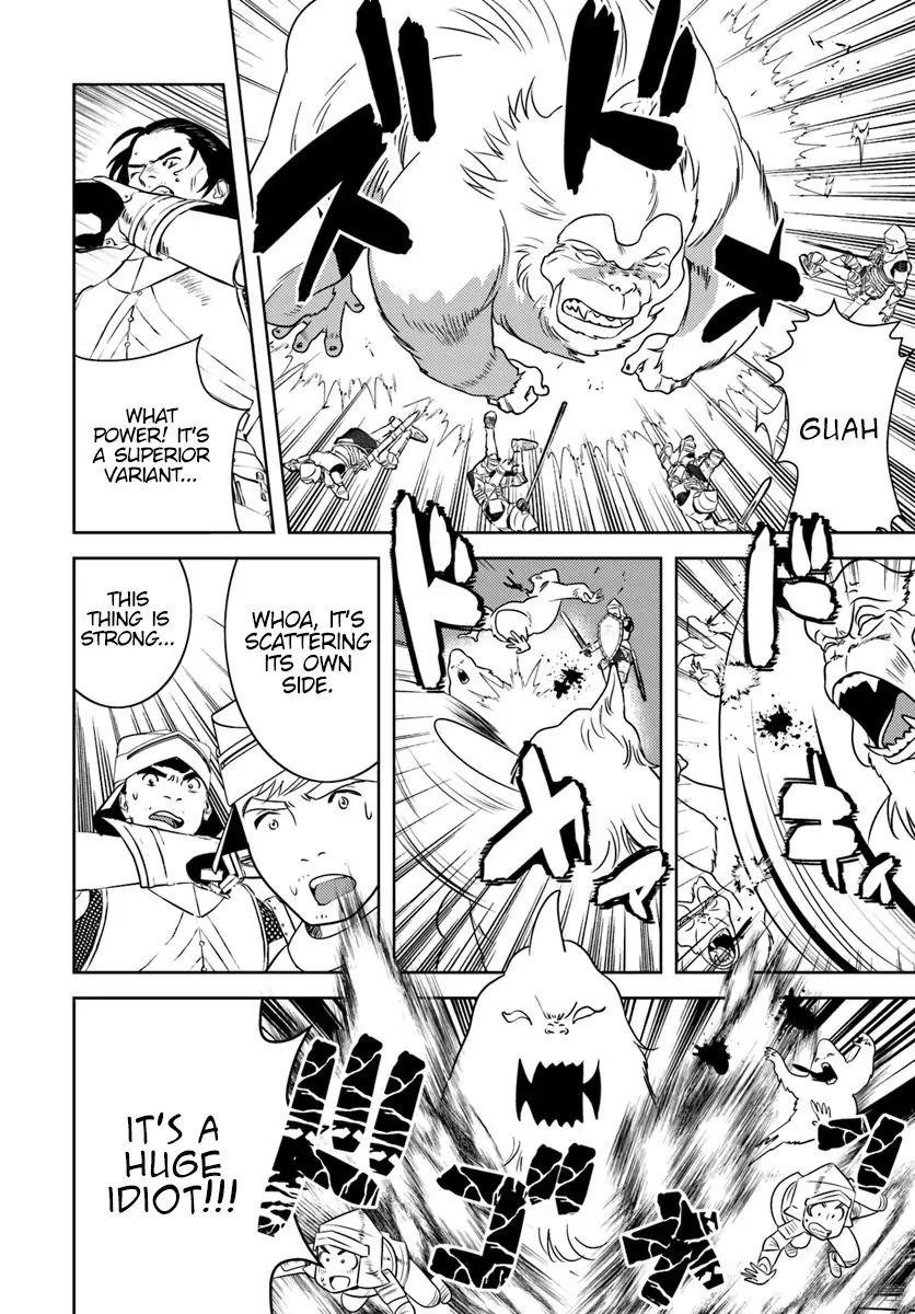 The Diary Of A Sage Around 40 Living In Another World Chapter 15 - Page 8 in English