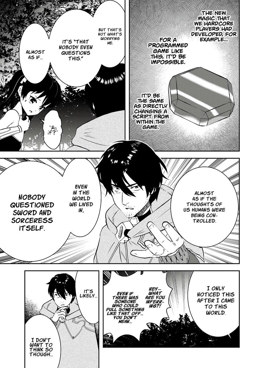 The Diary Of A Sage Around 40 Living In Another World Chapter 17 - Page 11 in English
