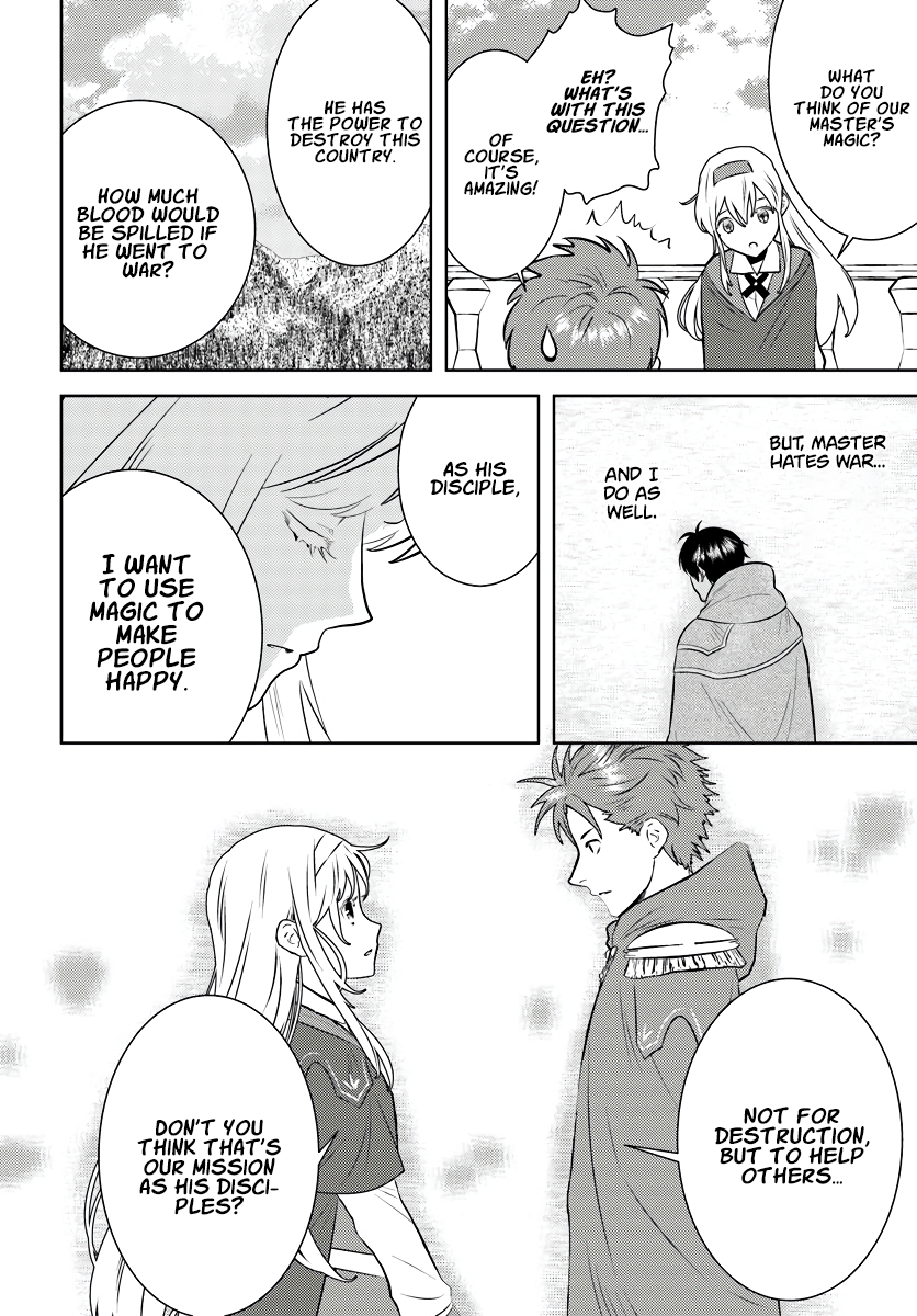 The Diary Of A Sage Around 40 Living In Another World Chapter 18 - Page 12 in English