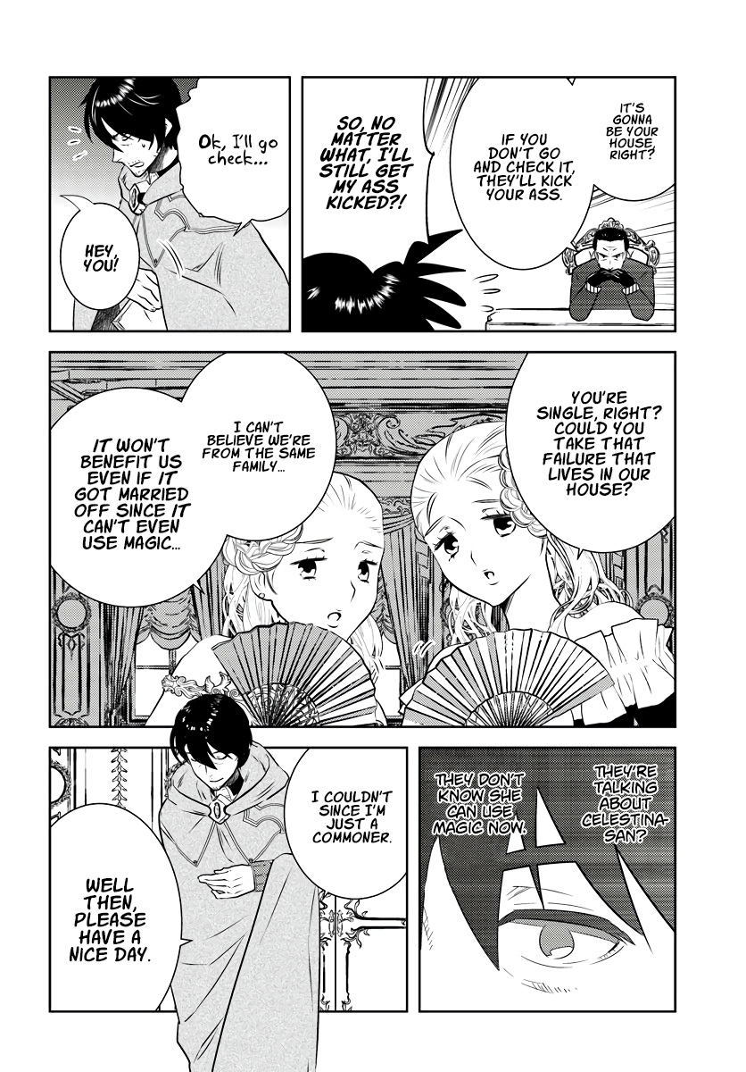 The Diary Of A Sage Around 40 Living In Another World Chapter 18 - Page 16 in English
