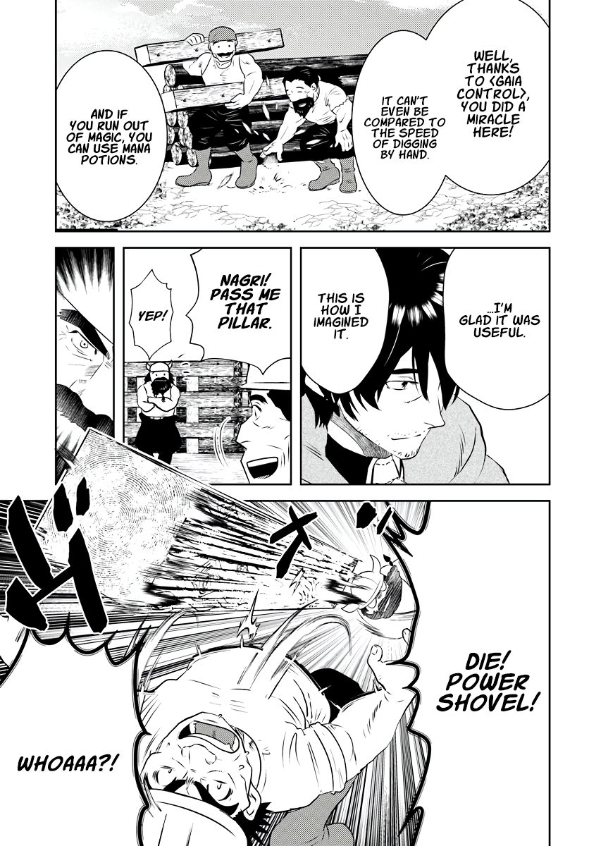 The Diary Of A Sage Around 40 Living In Another World Chapter 18 - Page 25 in English