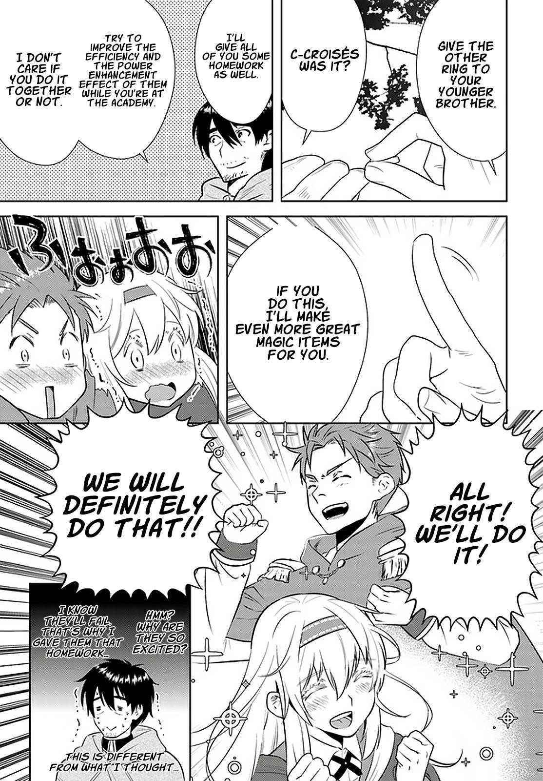 The Diary Of A Sage Around 40 Living In Another World Chapter 19 - Page 15 in English