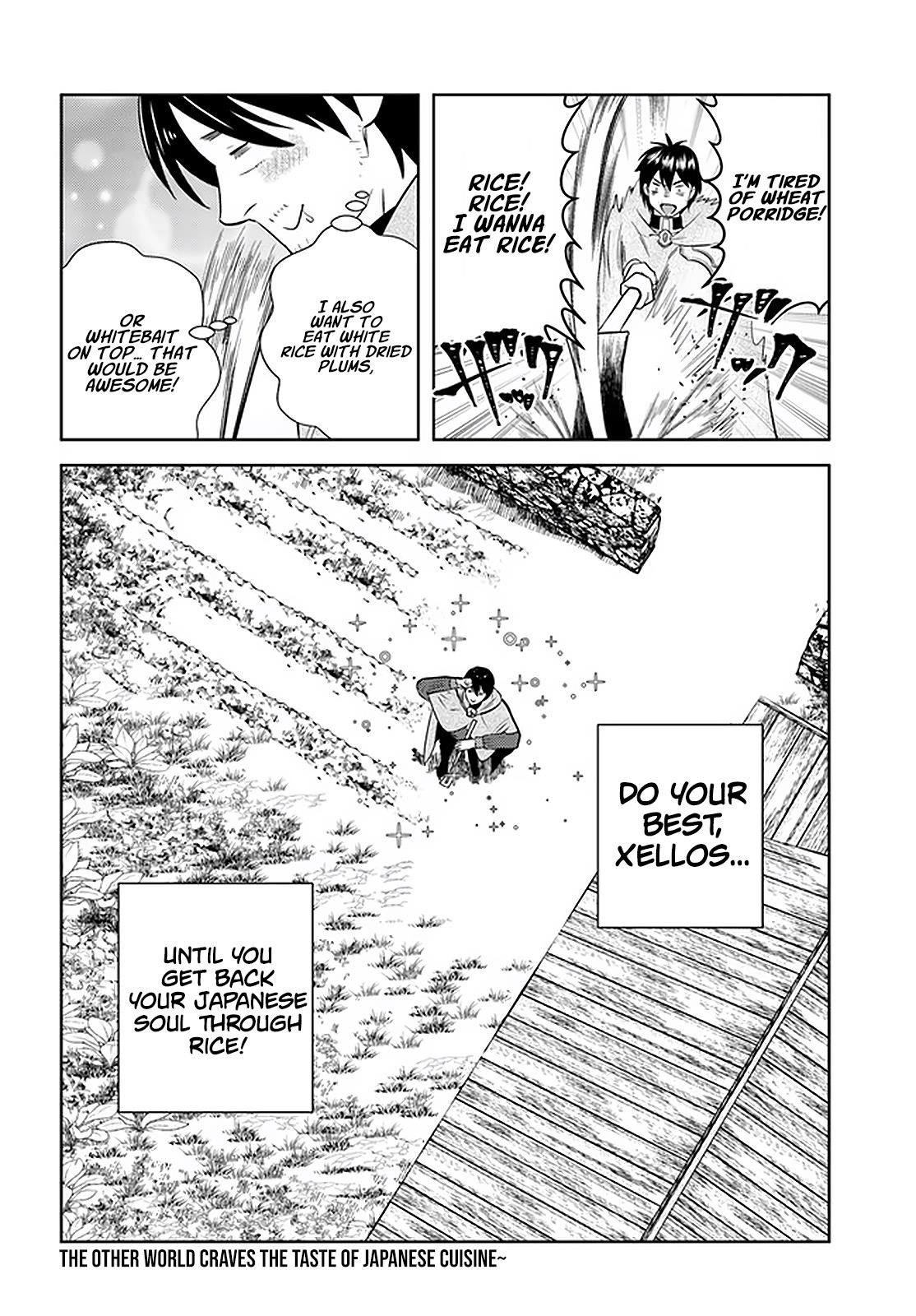 The Diary Of A Sage Around 40 Living In Another World Chapter 19 - Page 24 in English