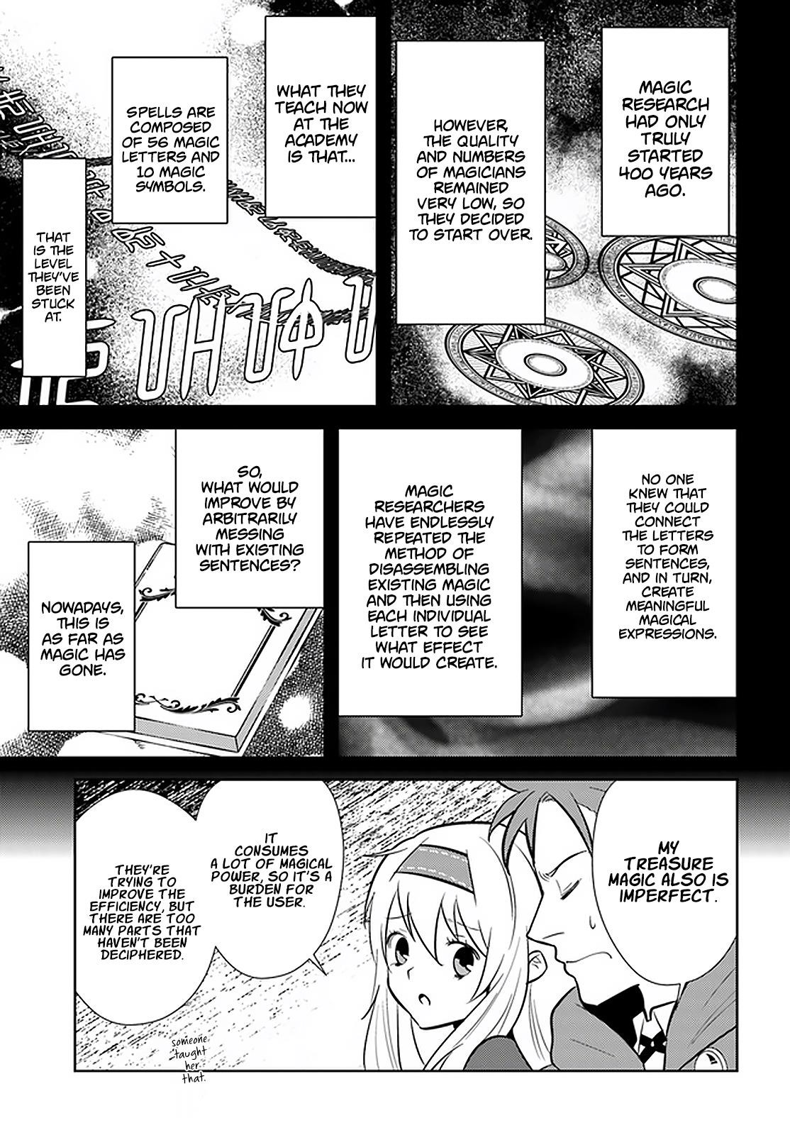 The Diary Of A Sage Around 40 Living In Another World Chapter 19 - Page 7 in English