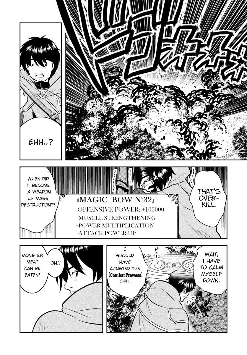 The Diary Of A Sage Around 40 Living In Another World Chapter 2 - Page 4 in English