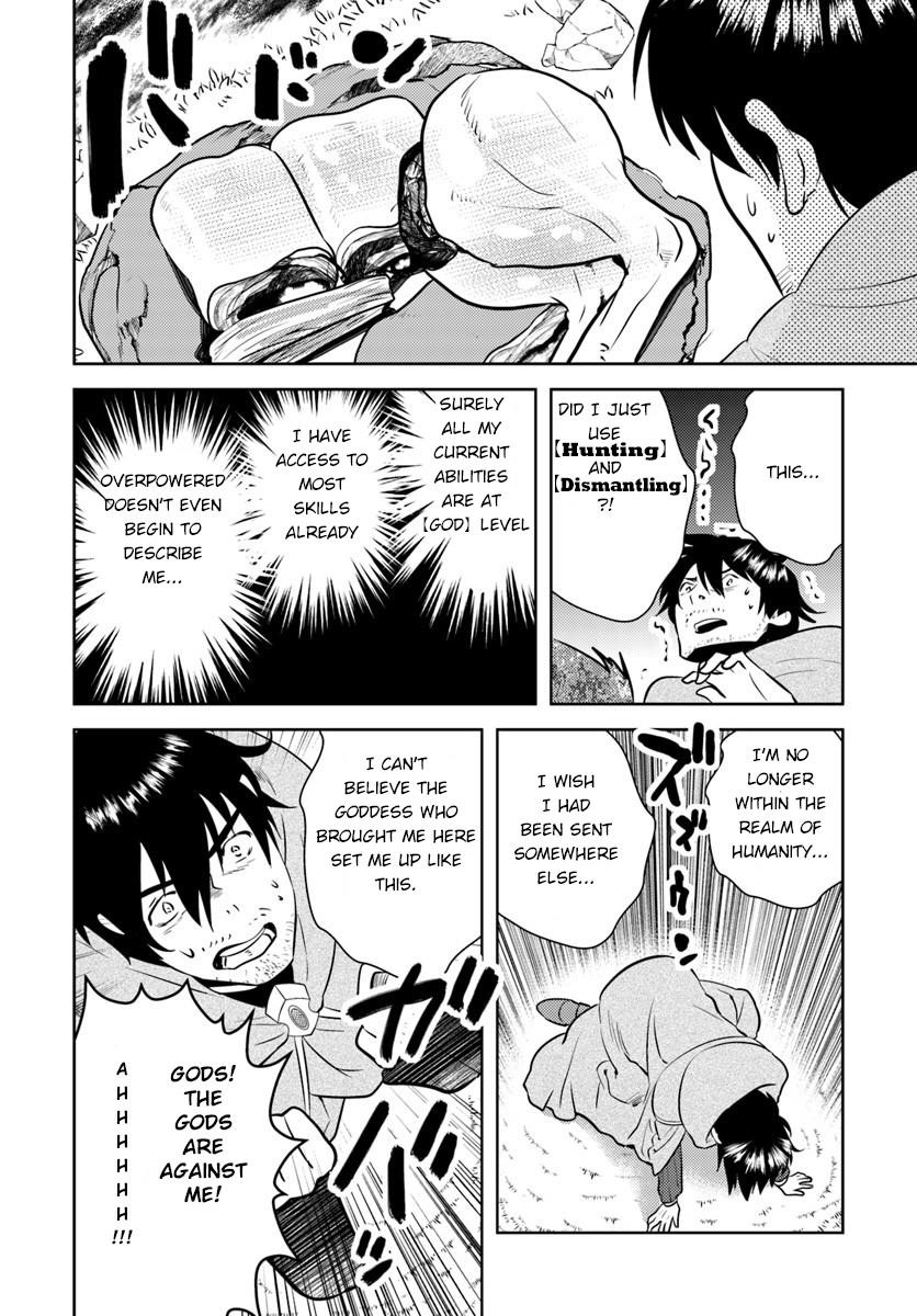 The Diary Of A Sage Around 40 Living In Another World Chapter 2 - Page 6 in English