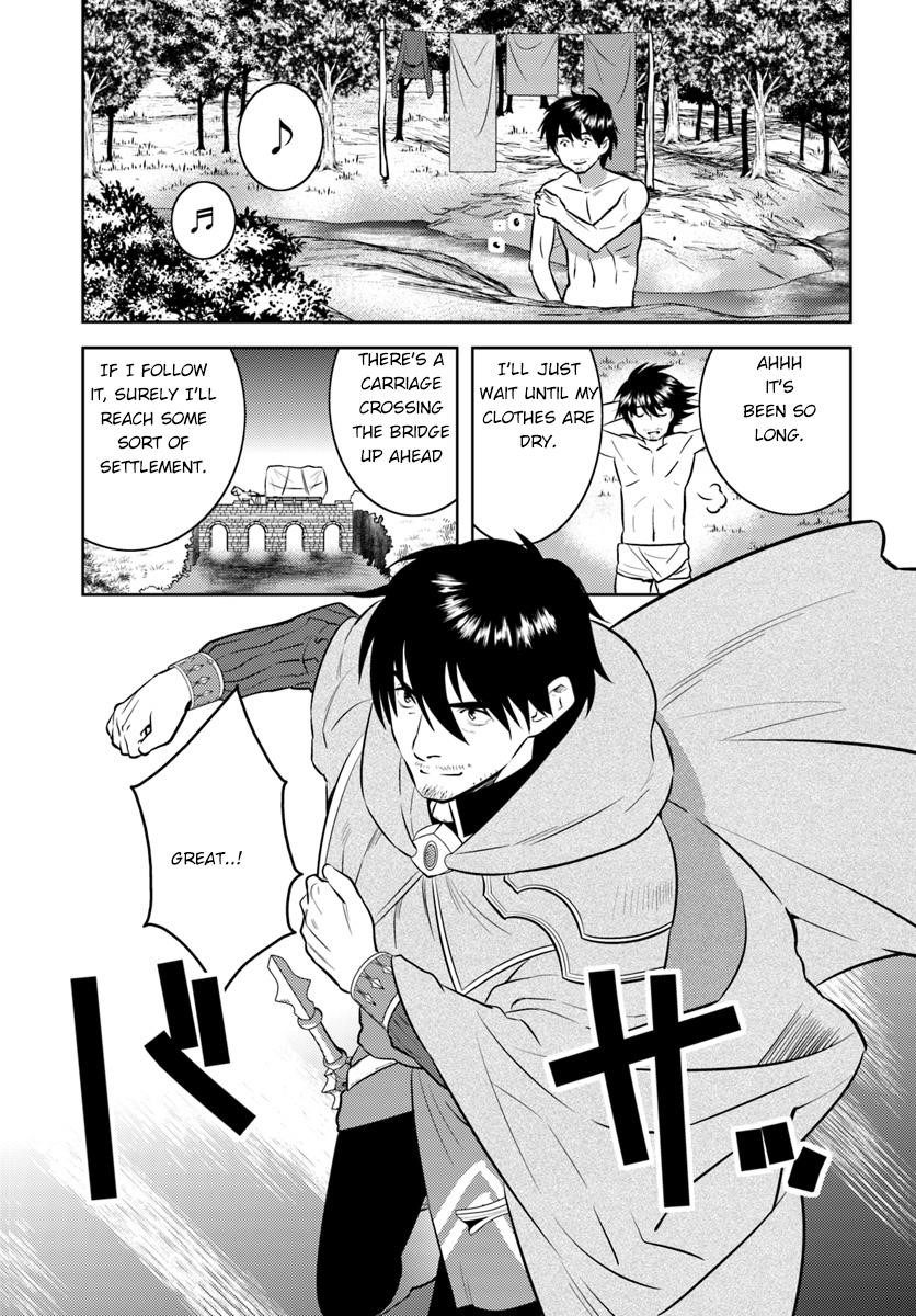 The Diary Of A Sage Around 40 Living In Another World Chapter 2 - Page 9 in English