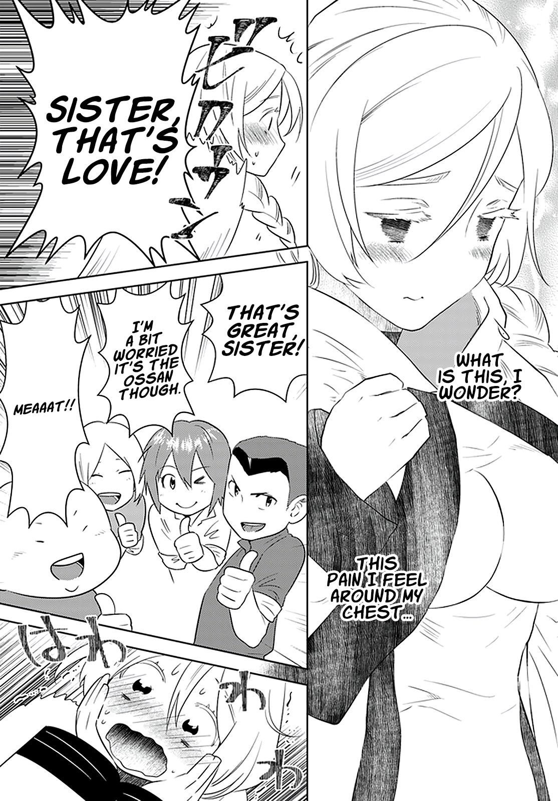 The Diary Of A Sage Around 40 Living In Another World Chapter 20 - Page 5 in English
