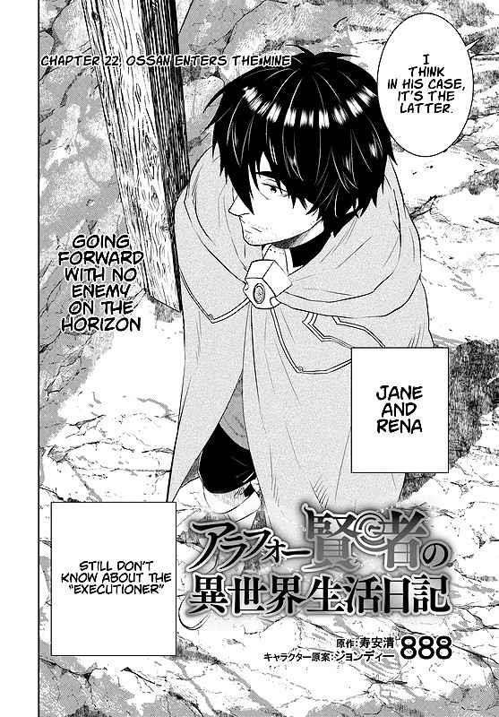 The Diary Of A Sage Around 40 Living In Another World Chapter 22 - Page 4 in English