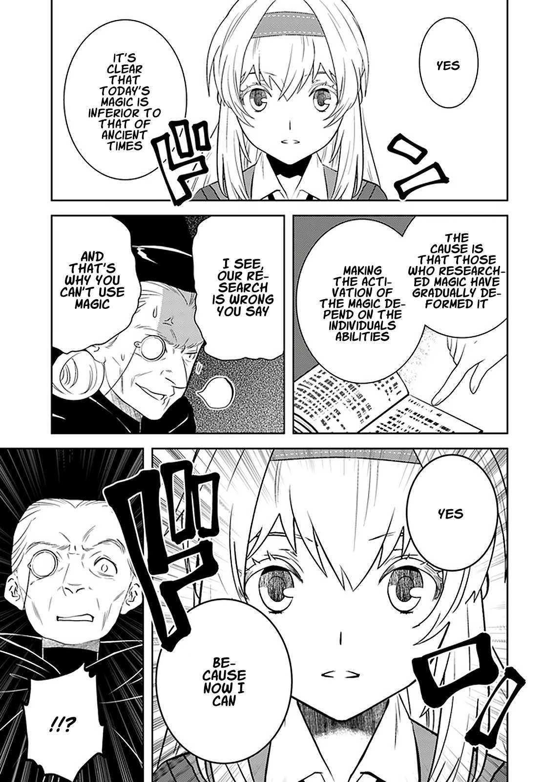 The Diary Of A Sage Around 40 Living In Another World Chapter 25 - Page 13 in English
