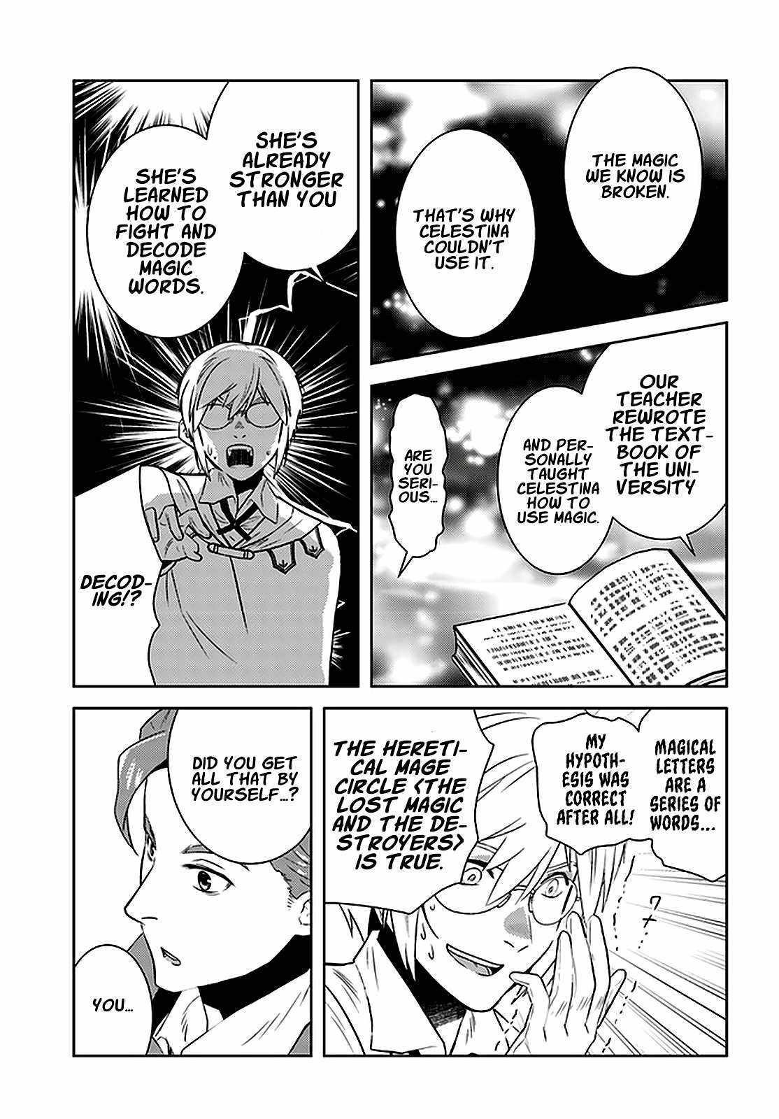The Diary Of A Sage Around 40 Living In Another World Chapter 27 - Page 5 in English