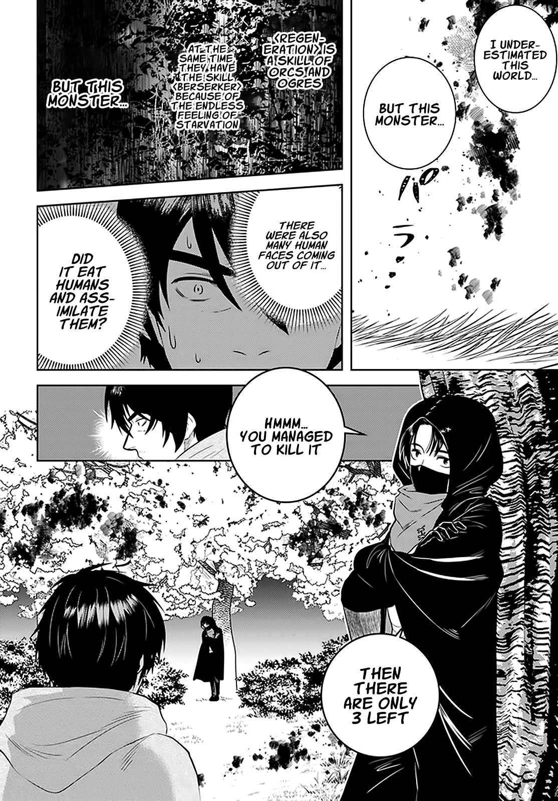 The Diary Of A Sage Around 40 Living In Another World Chapter 28 - Page 12 in English