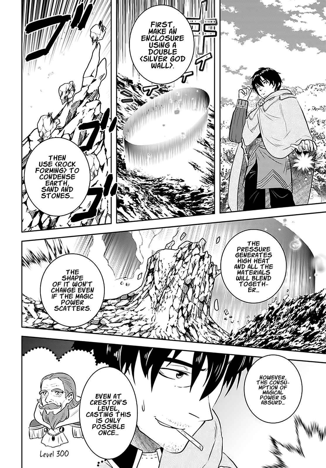 The Diary Of A Sage Around 40 Living In Another World Chapter 28 - Page 4 in English