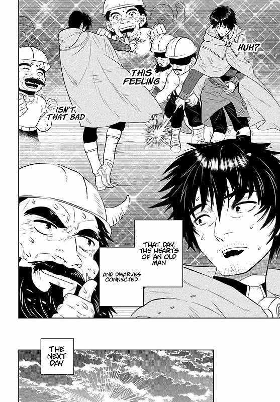 The Diary Of A Sage Around 40 Living In Another World Chapter 29 - Page 14 in English