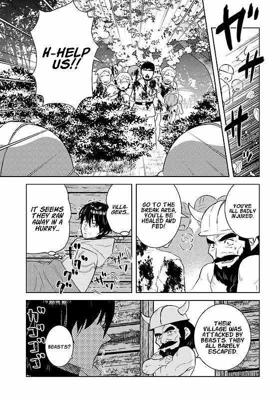 The Diary Of A Sage Around 40 Living In Another World Chapter 29 - Page 17 in English