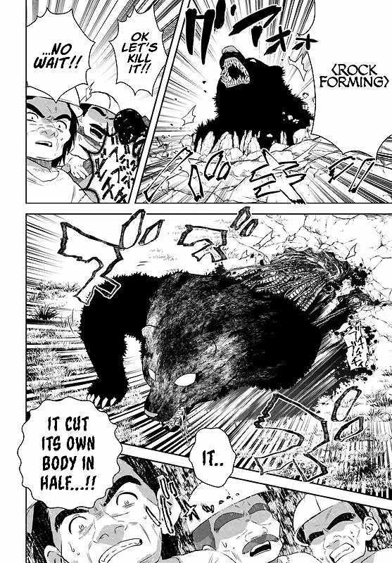 The Diary Of A Sage Around 40 Living In Another World Chapter 29 - Page 20 in English
