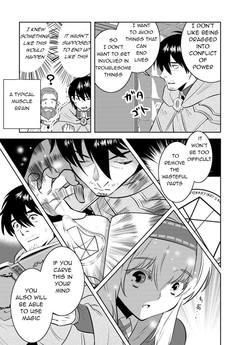 The Diary Of A Sage Around 40 Living In Another World Chapter 3 - Page 13 in English