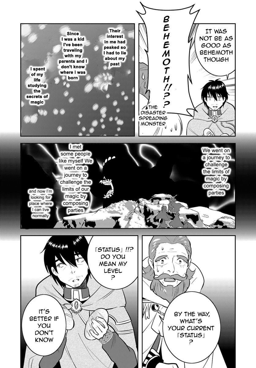 The Diary Of A Sage Around 40 Living In Another World Chapter 3 - Page 22 in English