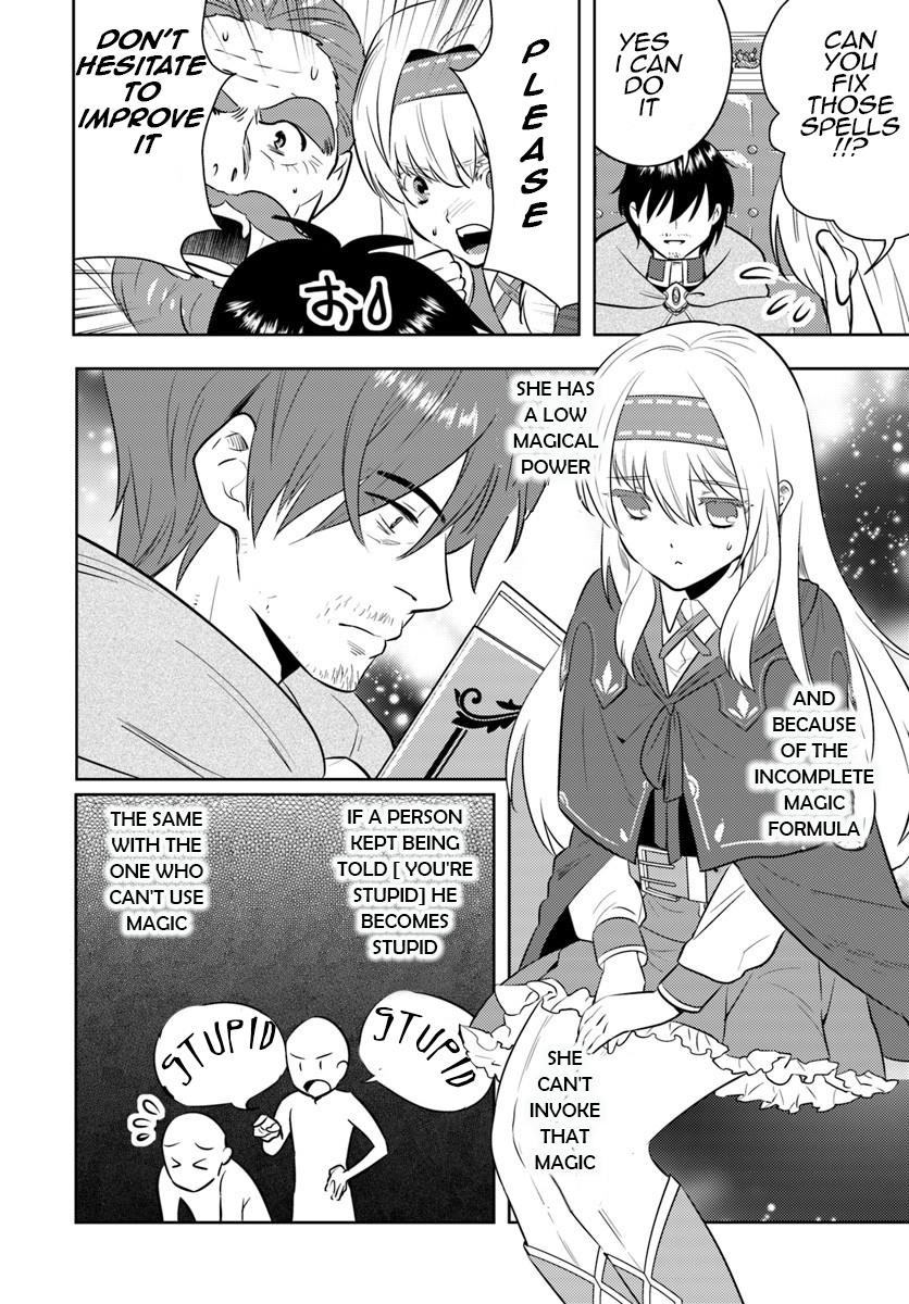 The Diary Of A Sage Around 40 Living In Another World Chapter 3 - Page 8 in English