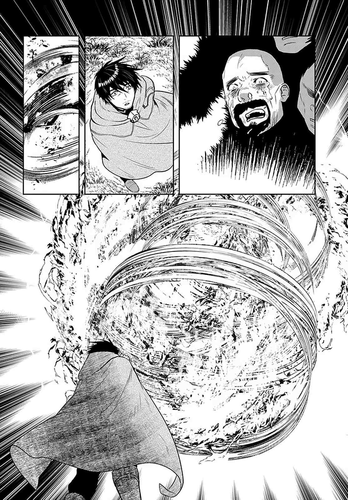 The Diary Of A Sage Around 40 Living In Another World Chapter 30 - Page 12 in English