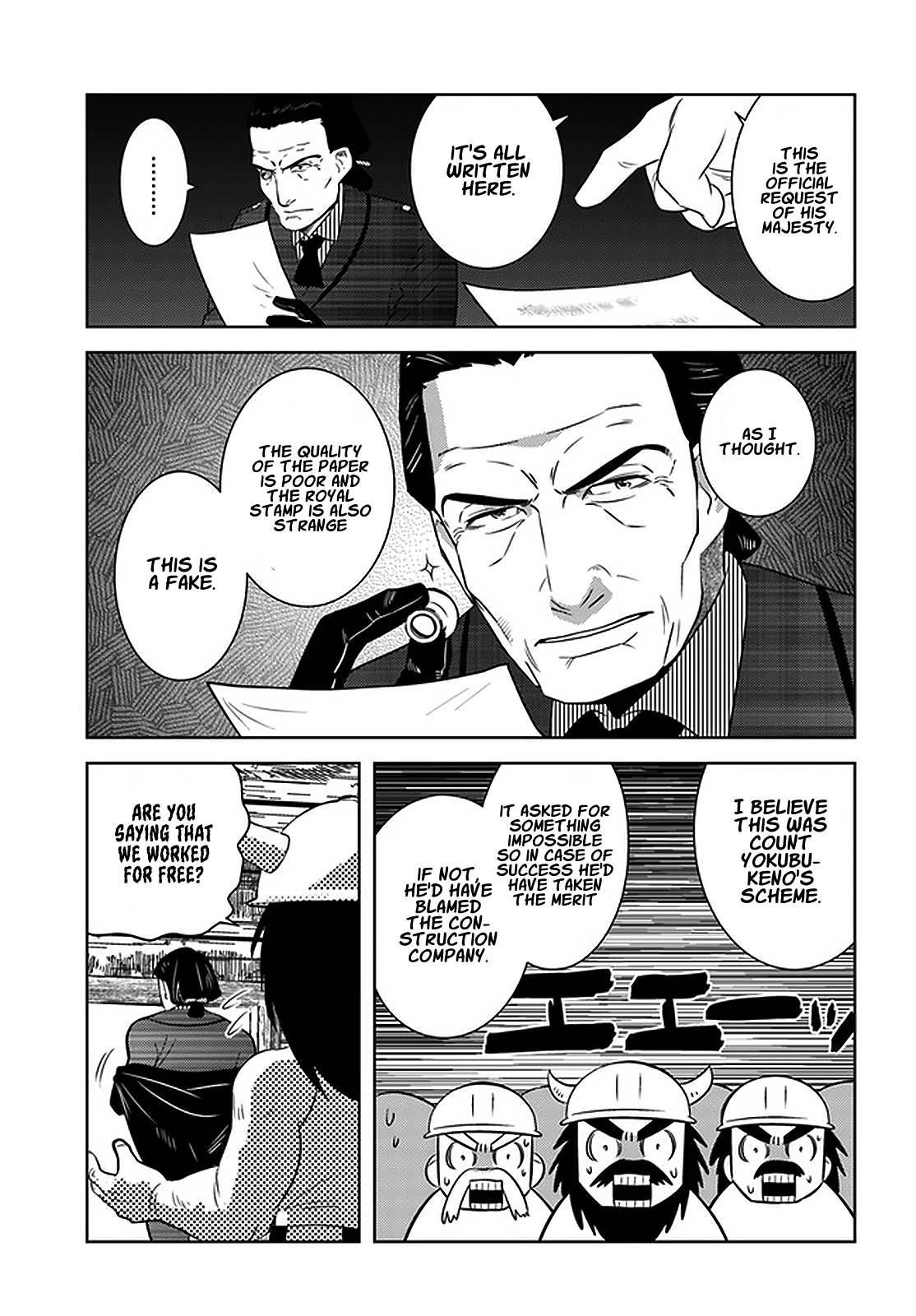 The Diary Of A Sage Around 40 Living In Another World Chapter 30 - Page 17 in English