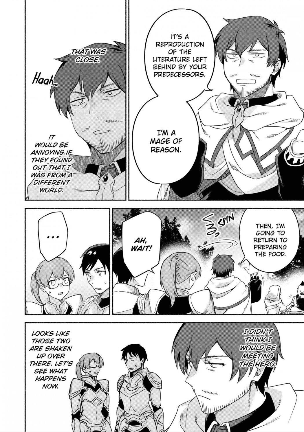 The Diary Of A Sage Around 40 Living In Another World Chapter 33 - Page 18 in English