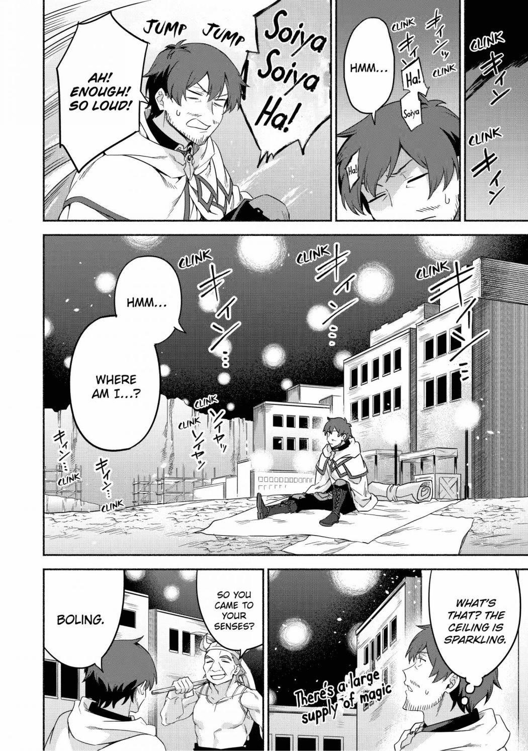 The Diary Of A Sage Around 40 Living In Another World Chapter 34 - Page 6 in English
