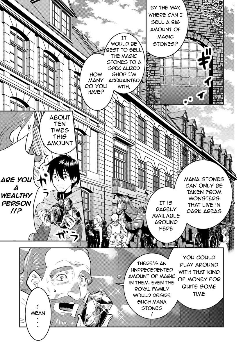 The Diary Of A Sage Around 40 Living In Another World Chapter 4 - Page 13 in English
