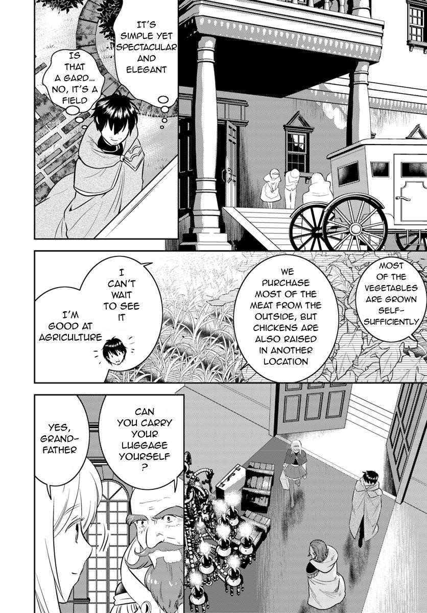 The Diary Of A Sage Around 40 Living In Another World Chapter 4 - Page 16 in English