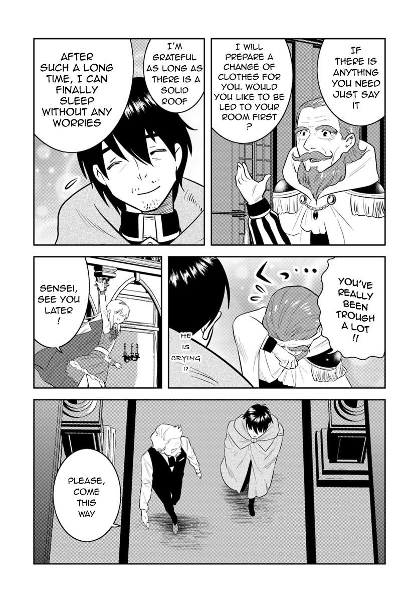 The Diary Of A Sage Around 40 Living In Another World Chapter 4 - Page 19 in English
