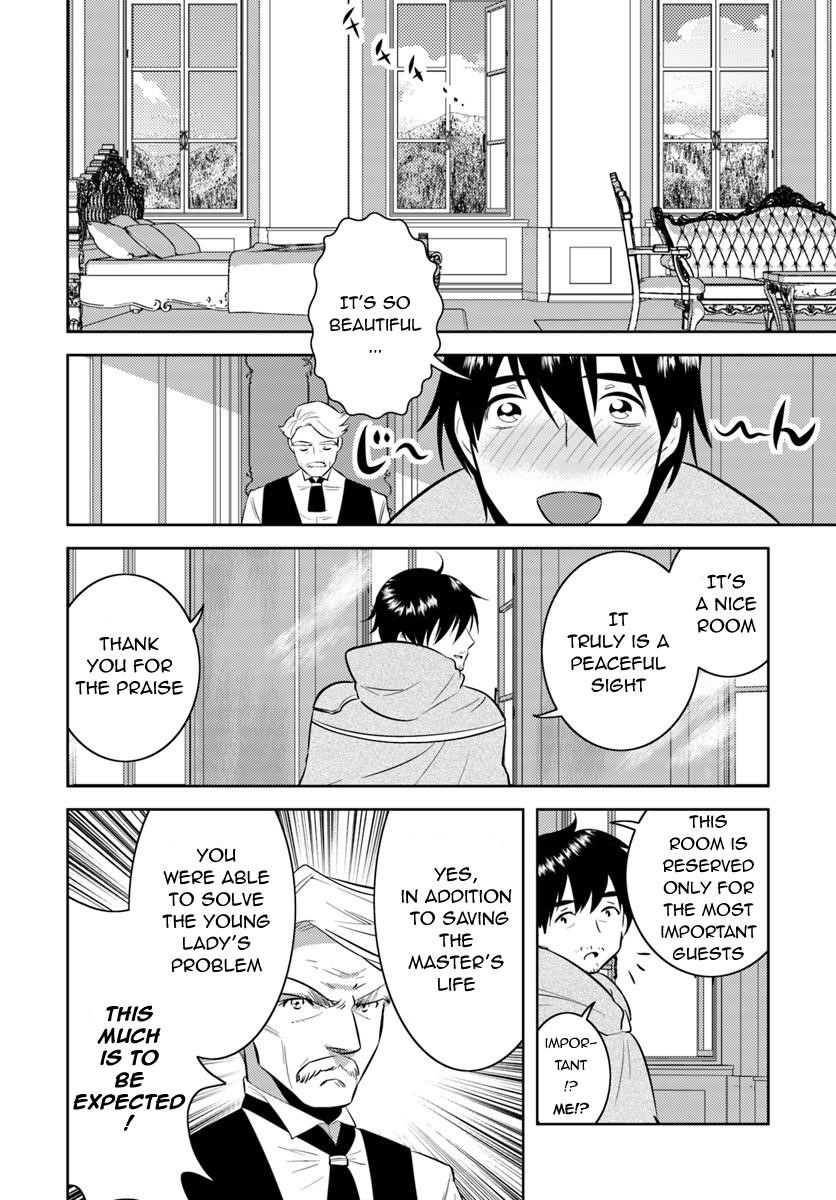 The Diary Of A Sage Around 40 Living In Another World Chapter 4 - Page 20 in English
