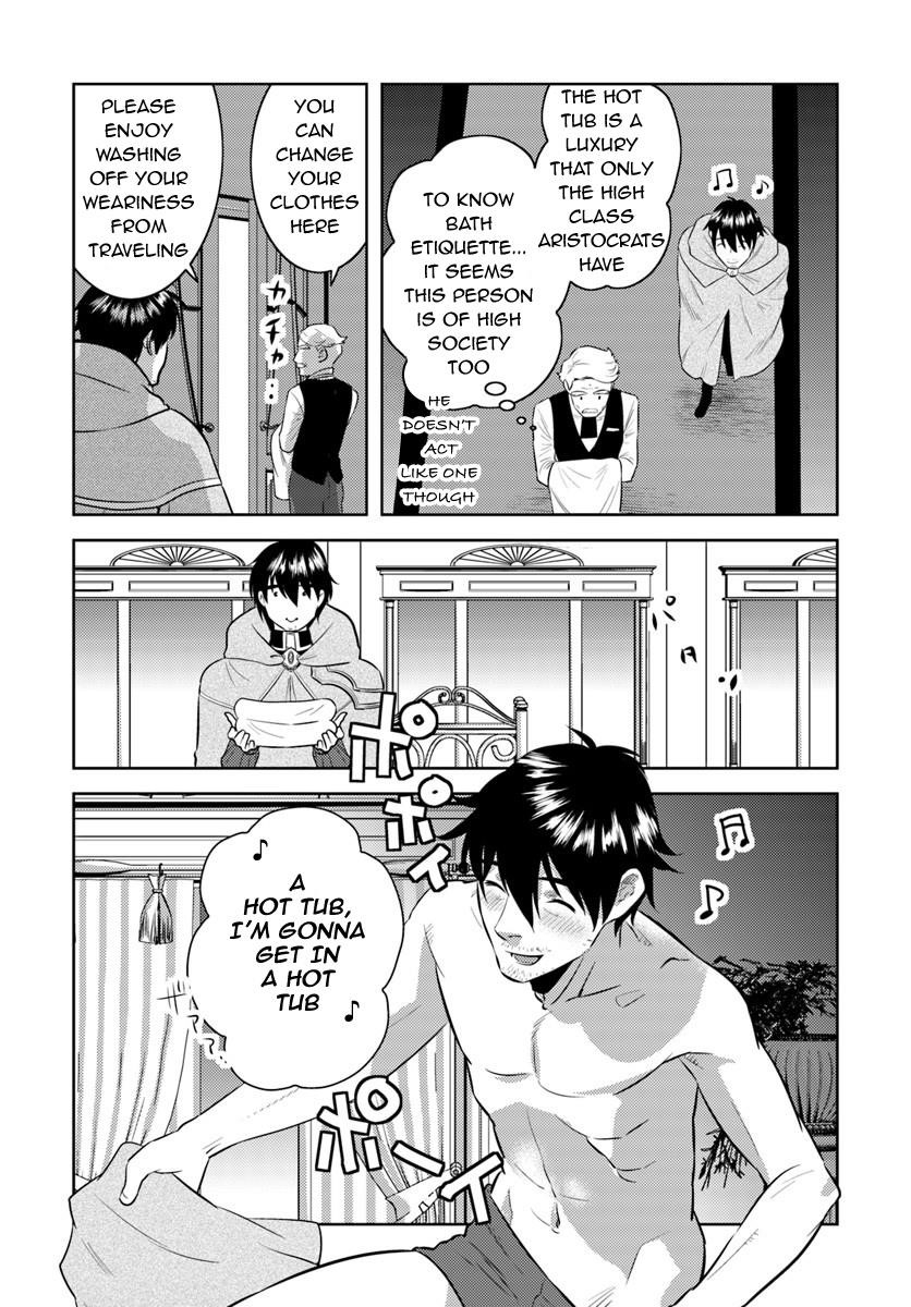 The Diary Of A Sage Around 40 Living In Another World Chapter 4 - Page 22 in English