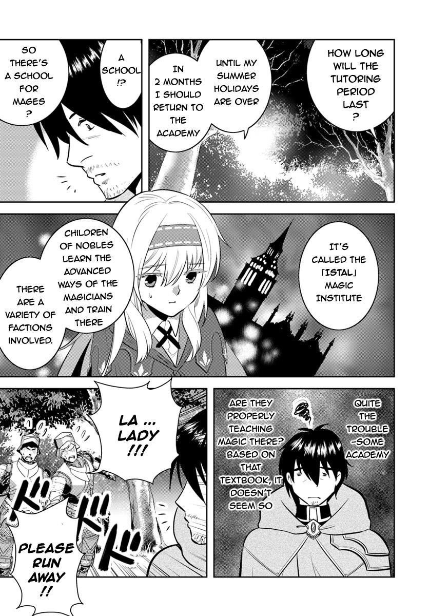 The Diary Of A Sage Around 40 Living In Another World Chapter 4 - Page 3 in English