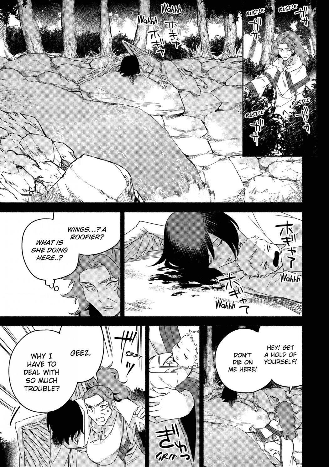 The Diary Of A Sage Around 40 Living In Another World Chapter 43 - Page 15 in English
