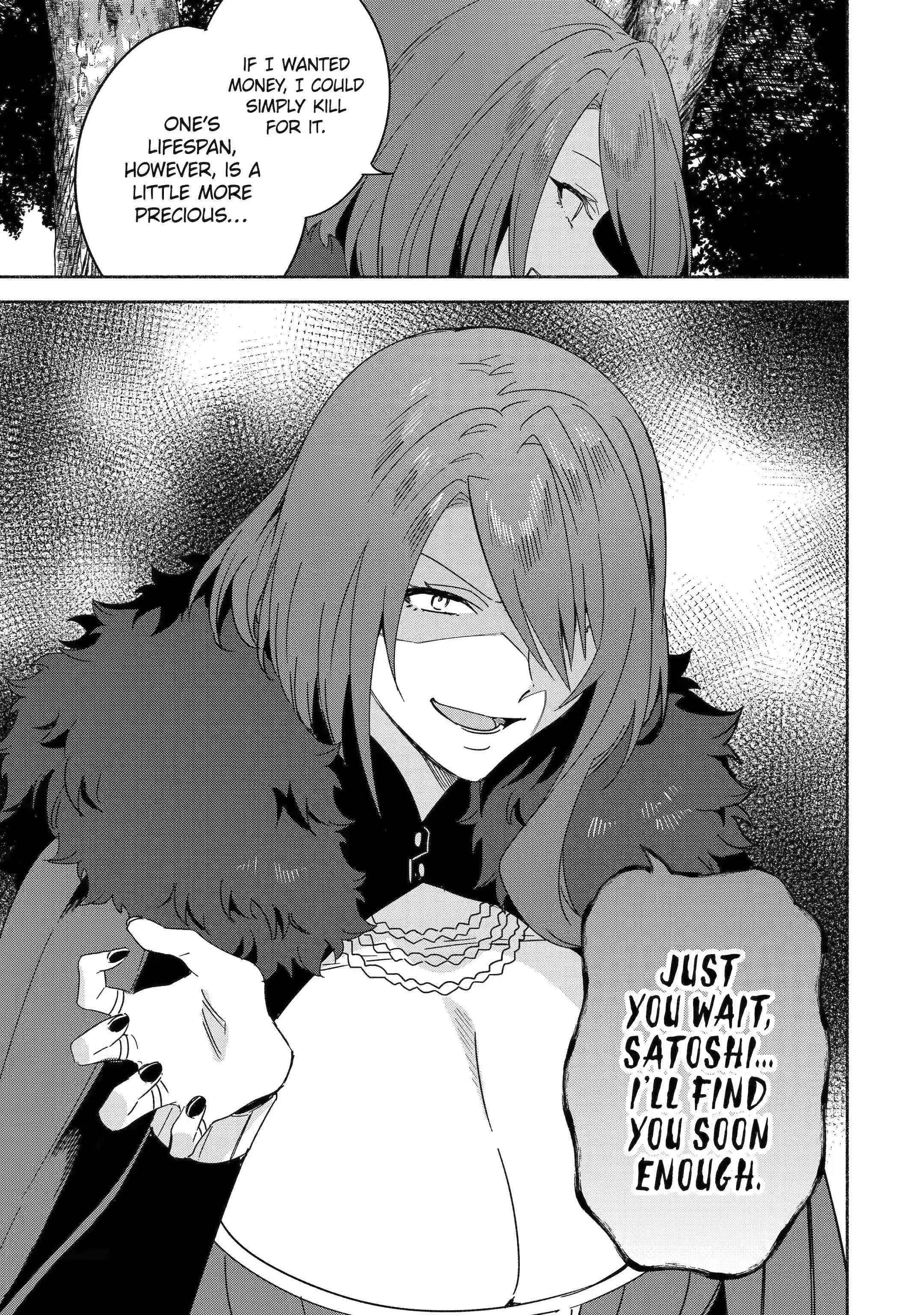 The Diary Of A Sage Around 40 Living In Another World Chapter 45.1 - Page 15 in English