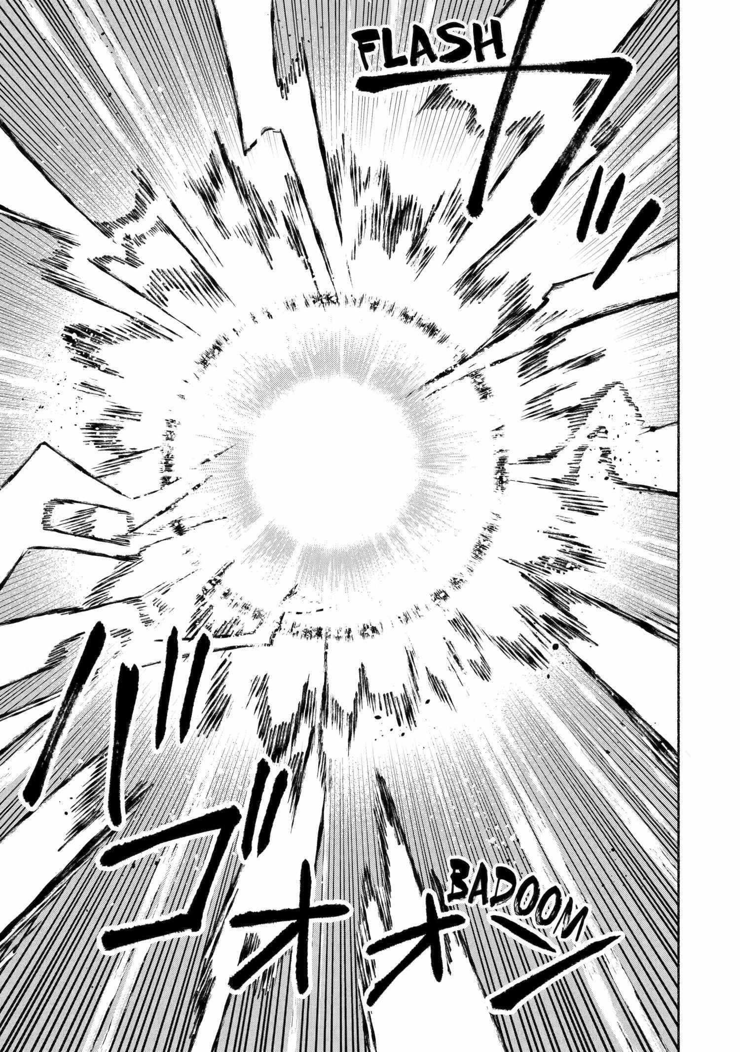 The Diary Of A Sage Around 40 Living In Another World Chapter 49 - Page 21 in English