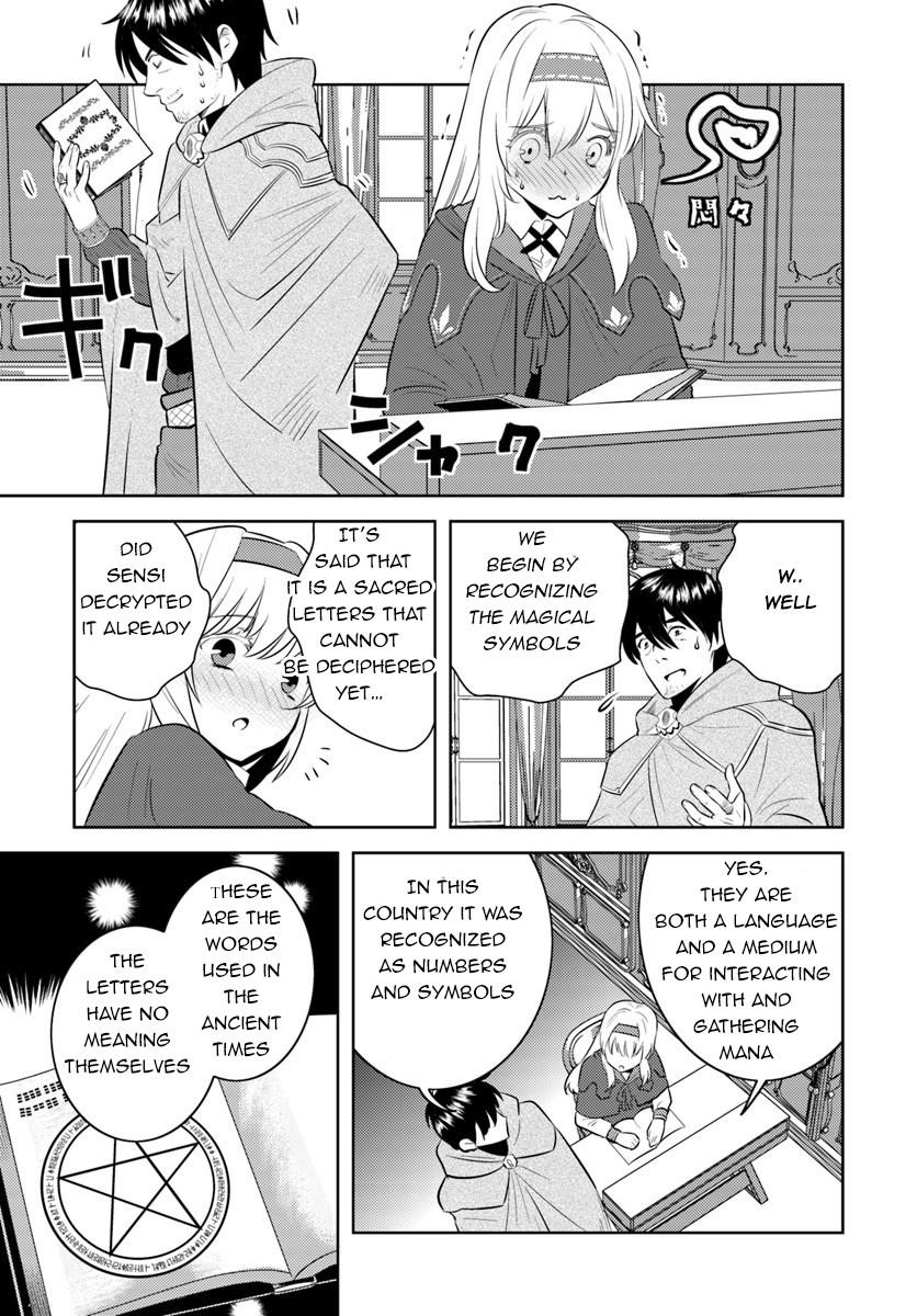 The Diary Of A Sage Around 40 Living In Another World Chapter 5 - Page 11 in English