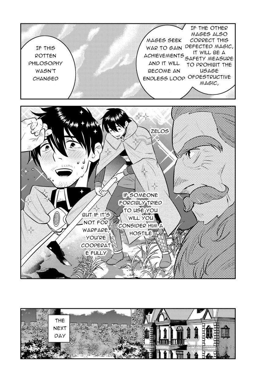 The Diary Of A Sage Around 40 Living In Another World Chapter 5 - Page 19 in English