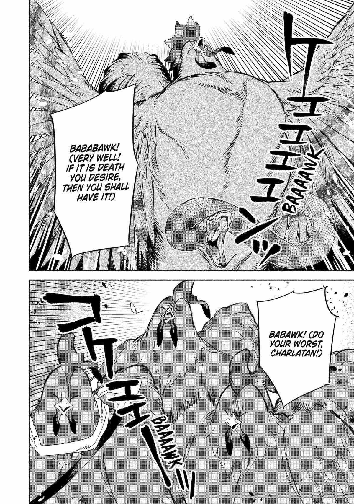 The Diary Of A Sage Around 40 Living In Another World Chapter 54 - Page 30 in English
