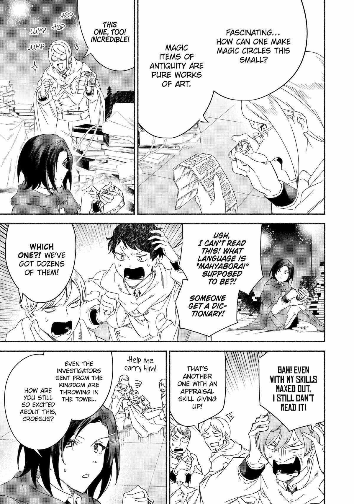 The Diary Of A Sage Around 40 Living In Another World Chapter 55 - Page 13 in English