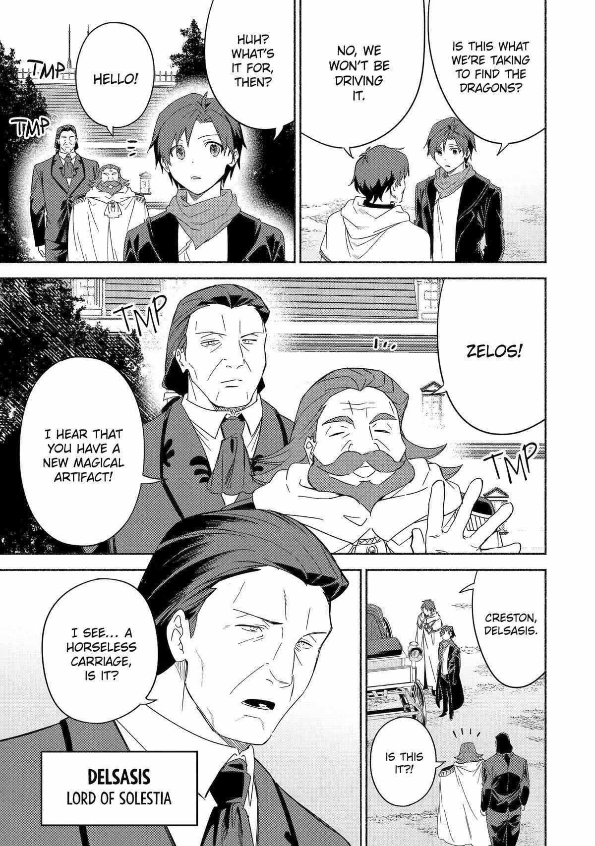 The Diary Of A Sage Around 40 Living In Another World Chapter 58 - Page 13 in English
